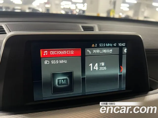 BMW X2 2021 thumb 10