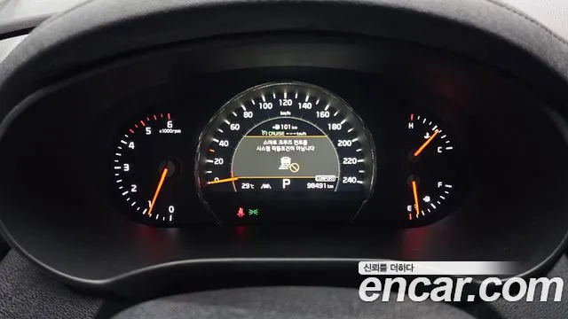 Kia Sorento 2018 thumb 4