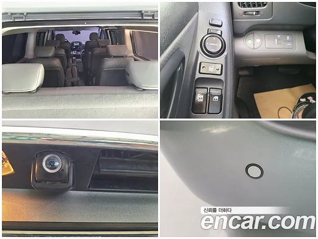Hyundai Staria 2018 thumb 5
