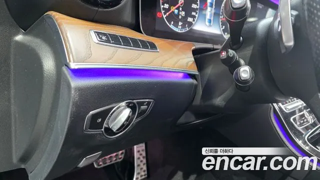 Mercedes-Benz E-Class 2017 thumb 2
