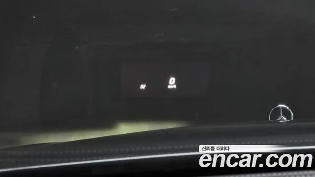 Mercedes-Benz E-Class 2017 thumb 10