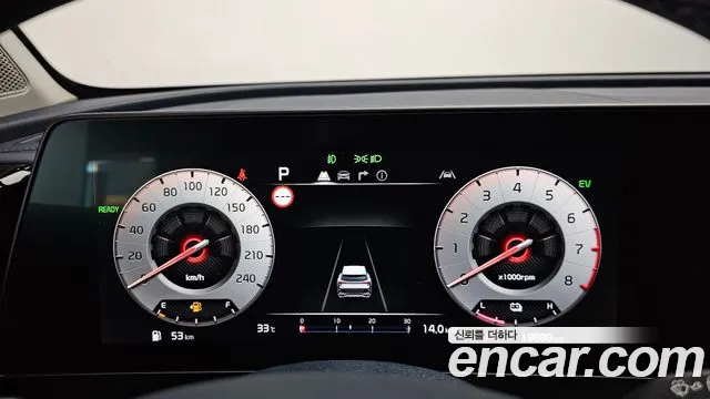 Kia Hybrid 2024 thumb 10