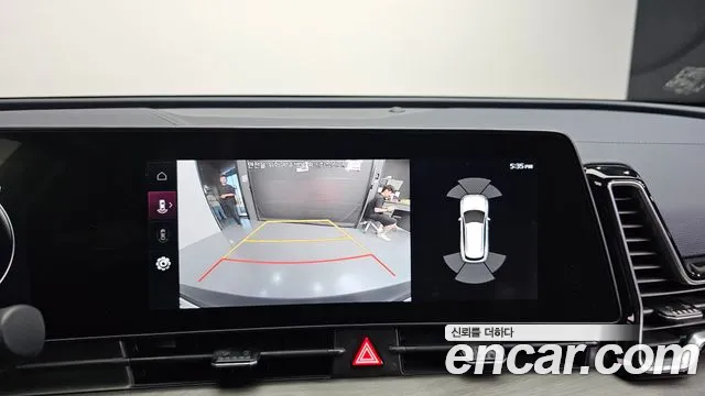 Kia Hybrid 2024 thumb 2