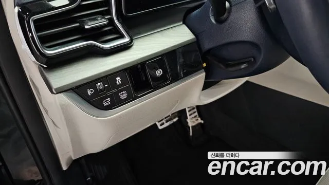 Kia Hybrid 2024 thumb 12