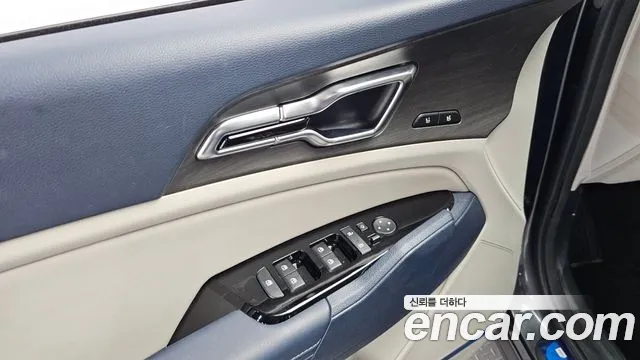 Kia Hybrid 2024 thumb 5