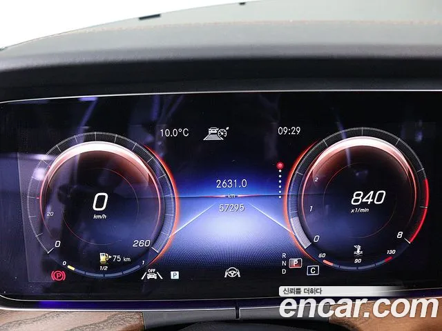 Mercedes-Benz E-Class 2021 thumb 7