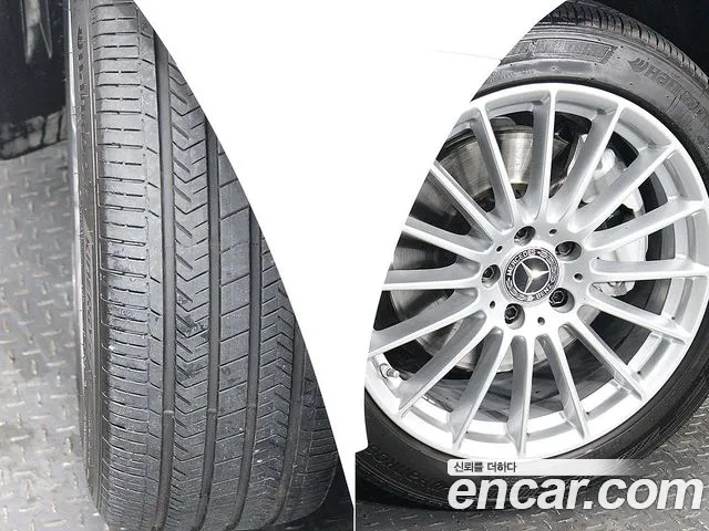 Mercedes-Benz E-Class 2021 thumb 10