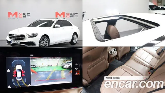 Mercedes-Benz E-Class 2021 thumb 11