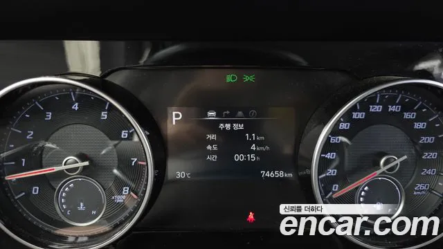 Hyundai Grandeur 2020 thumb 9