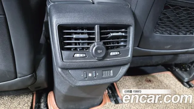 Peugeot 5008 2020 thumb 10