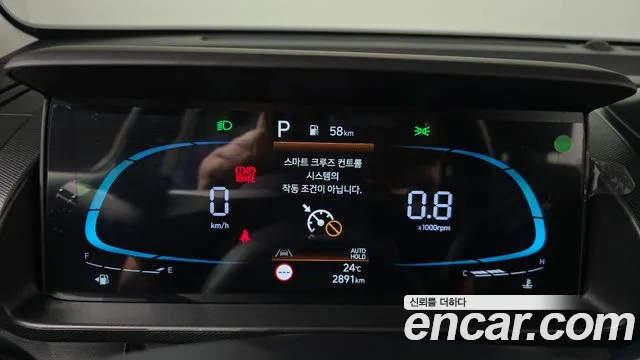 Hyundai Casper 2025 thumb 2