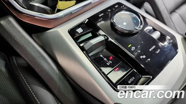 BMW X3 2025 thumb 12