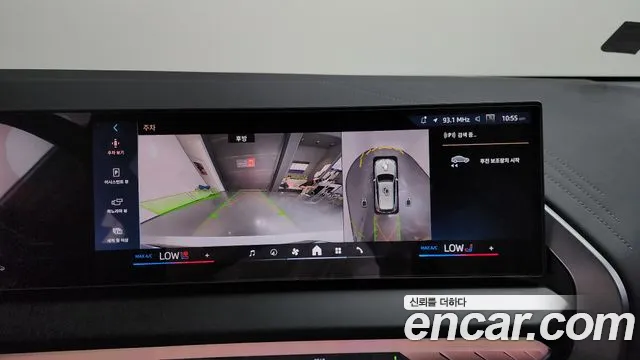 BMW X3 2025 thumb 8