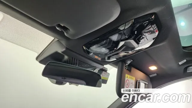 BMW X3 2025 thumb 2