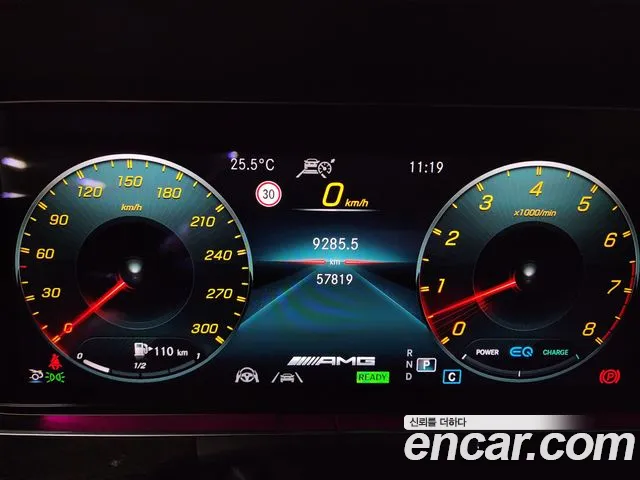 Mercedes-Benz AMG GT 2021 thumb 3