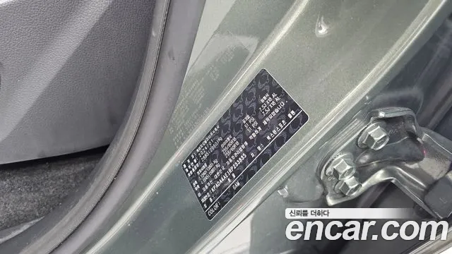 KGM Rexton Sports 2024 thumb 7