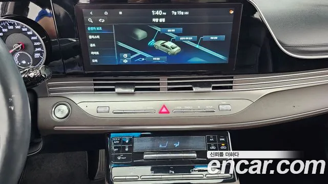 Hyundai Grandeur 2020 thumb 10
