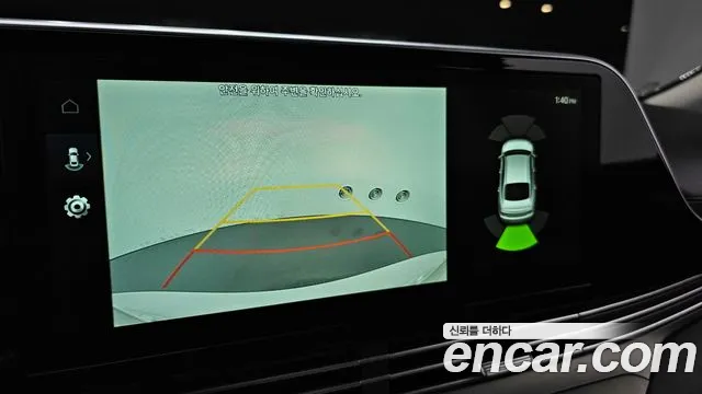 Hyundai Grandeur 2020 thumb 12
