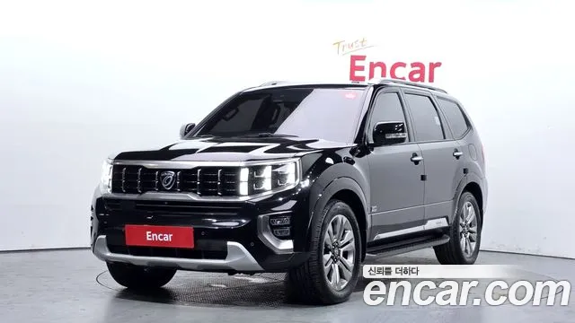 Kia Master 2021 thumb 2