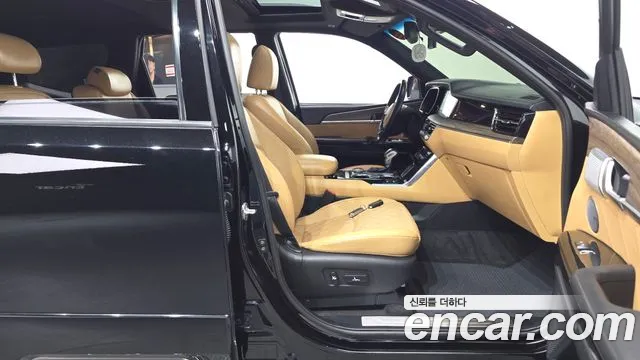Kia Master 2021 thumb 8