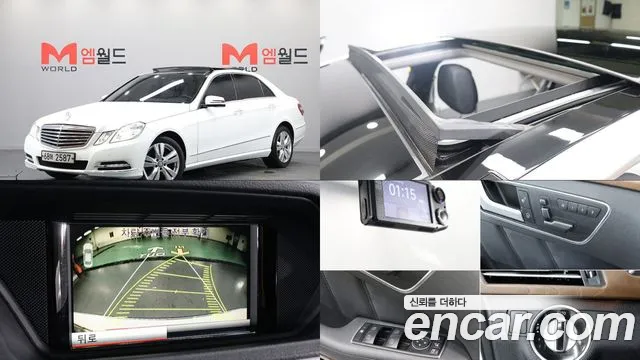 Mercedes-Benz E-Class 2013 thumb 8