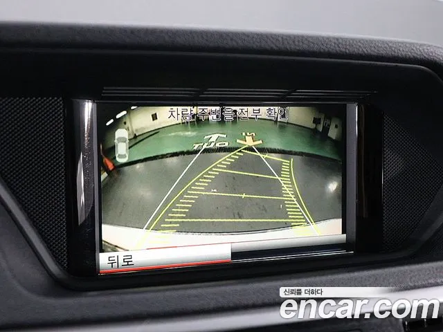 Mercedes-Benz E-Class 2013 thumb 11