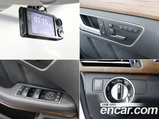 Mercedes-Benz E-Class 2013 thumb 6