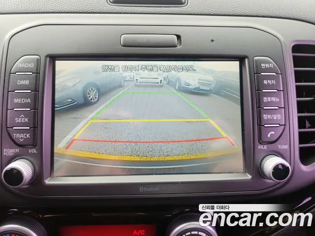Kia Morning 2015 thumb 8