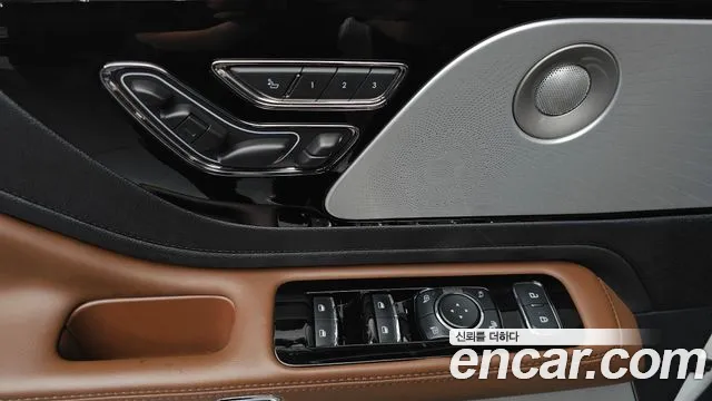 Lincoln Aviator 2023 thumb 3
