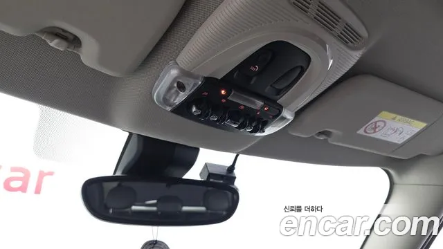 Mini Countryman 2021 thumb 11
