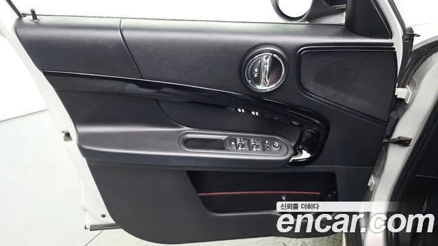 Mini Countryman 2021 thumb 6