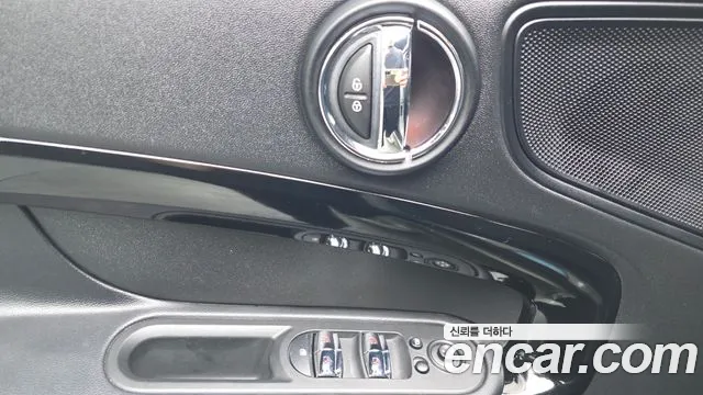 Mini Countryman 2021 thumb 12