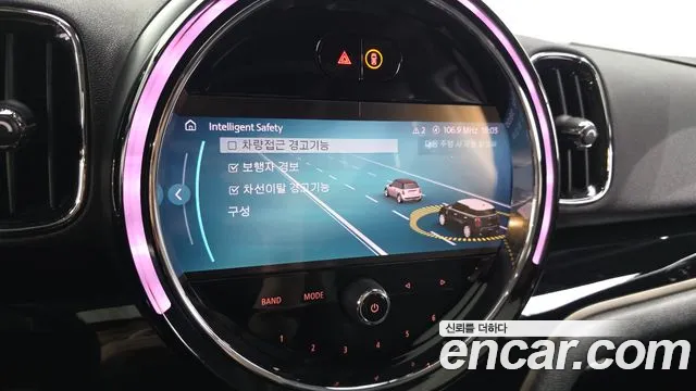 Mini Countryman 2021 thumb 10
