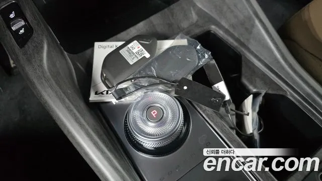 Kia Sorento 2024 thumb 12