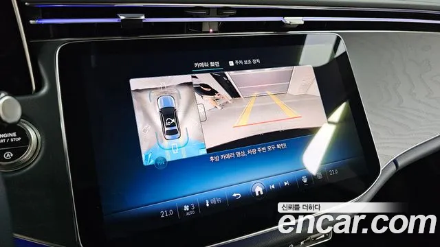 Mercedes-Benz E-Class 2024 thumb 8