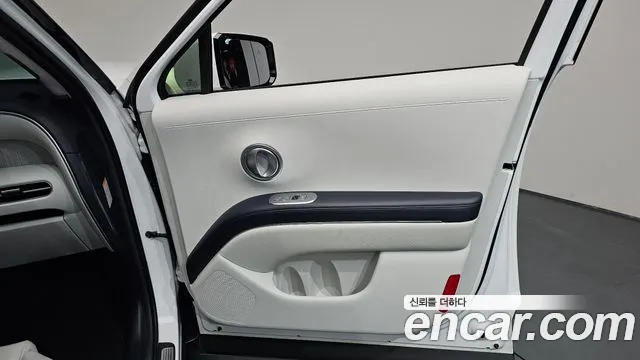 Hyundai Palisade 2025 thumb 4