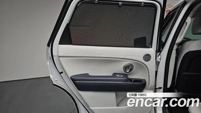 Hyundai Palisade 2025 thumb 3