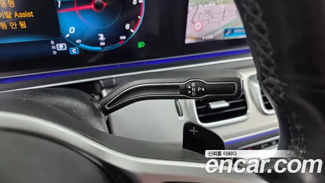 Mercedes-Benz E-Класс 2020 thumb 3