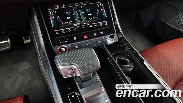 Audi SQ7 2025 thumb 2