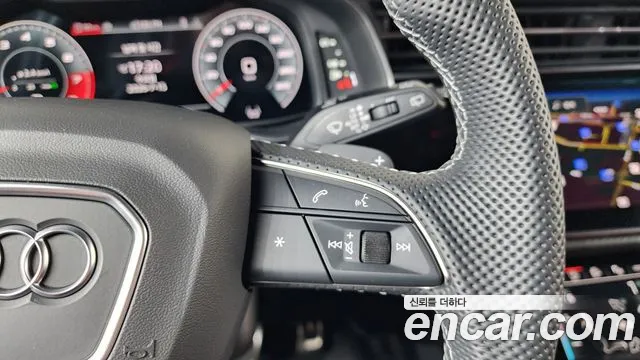 Audi SQ7 2025 thumb 7