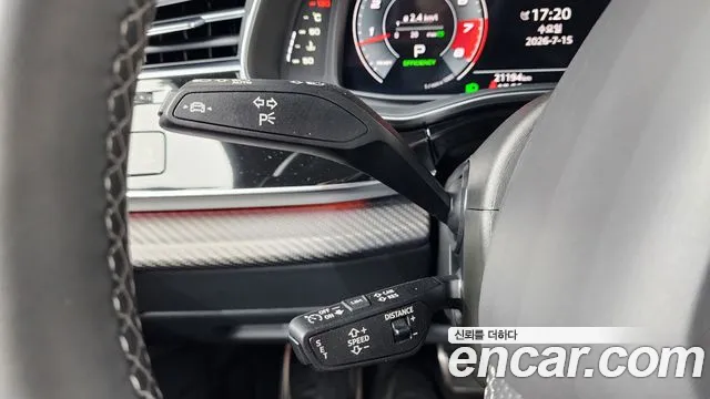 Audi SQ7 2025 thumb 6
