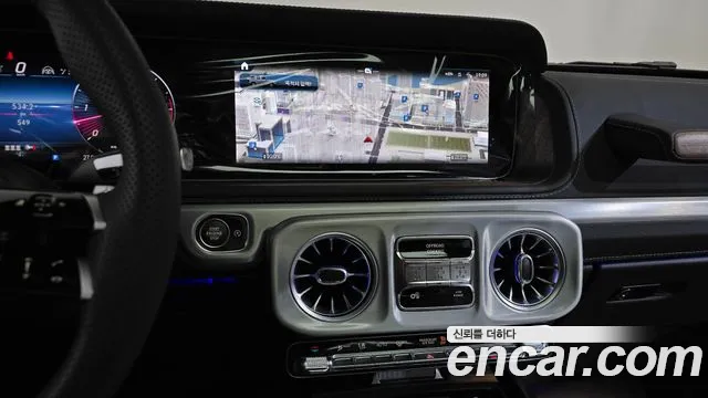 Mercedes-Benz G-Класс 2025 thumb 8