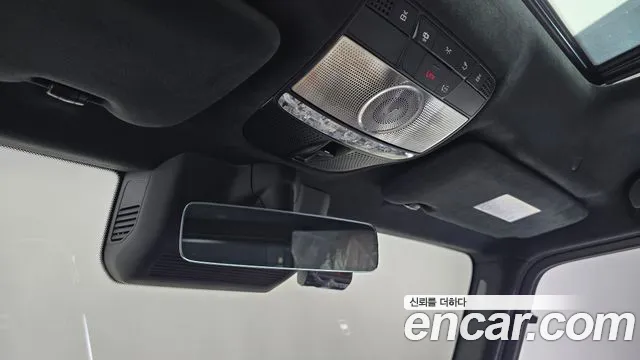 Mercedes-Benz G-Класс 2025 thumb 3