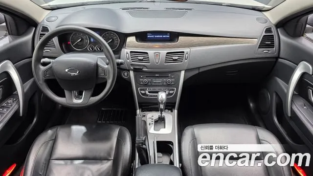 Renault SM5 2013 thumb 8