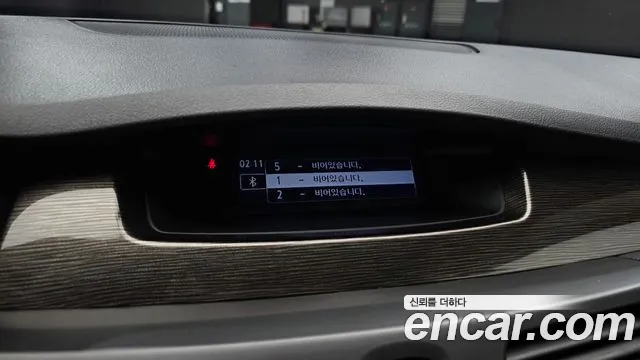 Renault SM5 2013 thumb 12