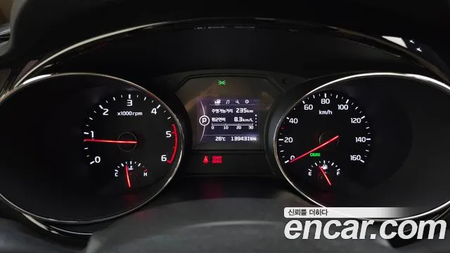 Kia Carnival 2017 thumb 6