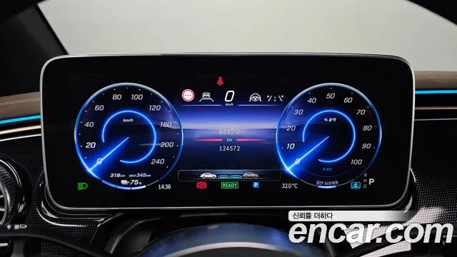 Mercedes-Benz EQE 2023 thumb 5
