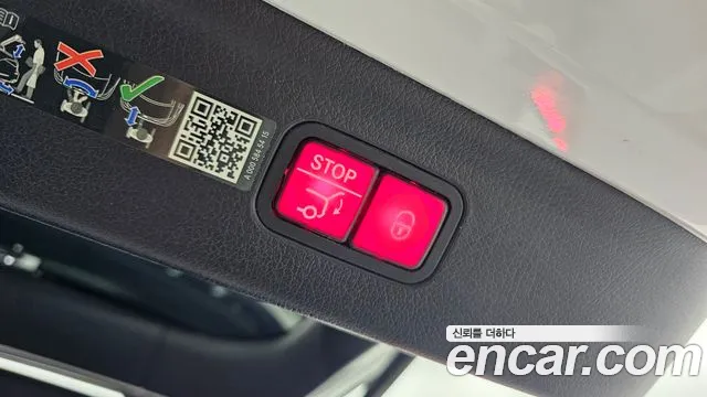 Mercedes-Benz EQE 2023 thumb 10