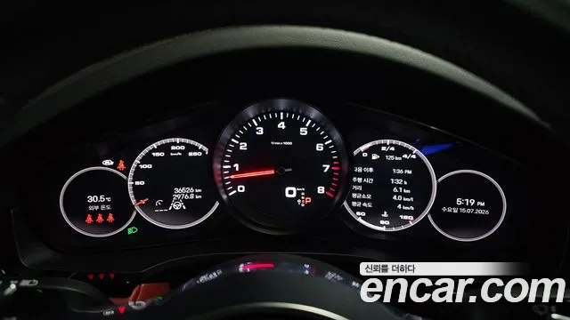 Porsche Cayenne 2023 thumb 8