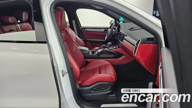 Porsche Cayenne 2023 thumb 11
